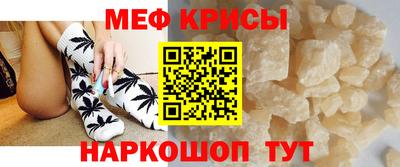 бошки Ликино-Дулёво