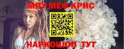 бошки Ликино-Дулёво