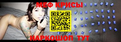 бошки Ликино-Дулёво