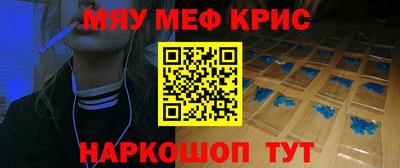 прущий лед Лесосибирск