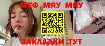 прущий лед Лесосибирск