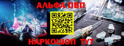 бошки Ликино-Дулёво