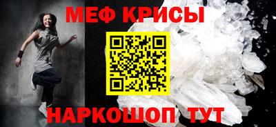 прущий лед Лесосибирск