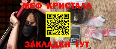 бошки Ликино-Дулёво