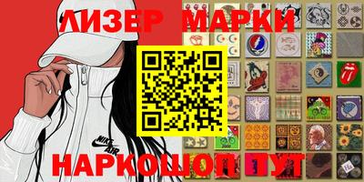 кокаин перу Ливны