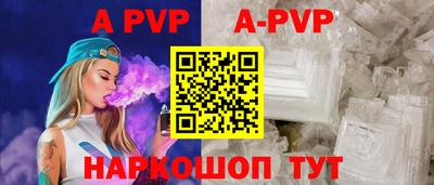 прущий лед Лесосибирск