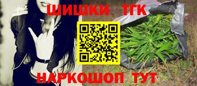 прущий лед Лесосибирск