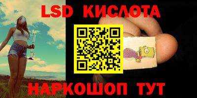 прущий лед Лесосибирск