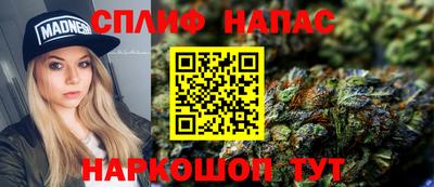 кокаин перу Ливны