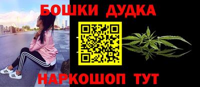 прущий лед Лесосибирск
