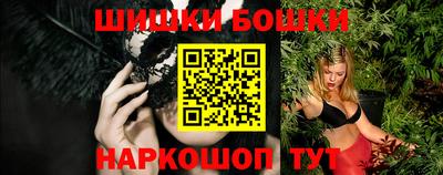 прущий лед Лесосибирск