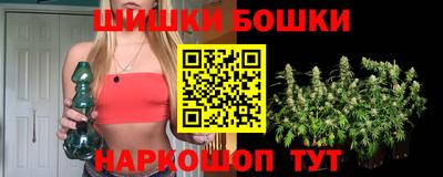 кокаин перу Ливны