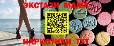 кокаин перу Ливны