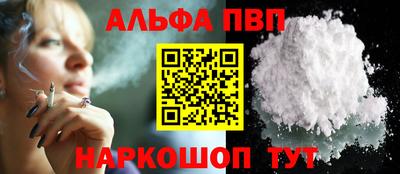 бошки Ликино-Дулёво