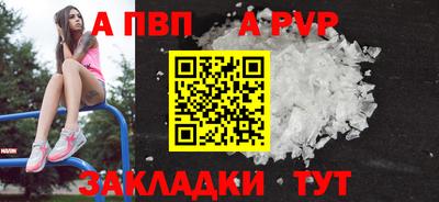 бошки Ликино-Дулёво