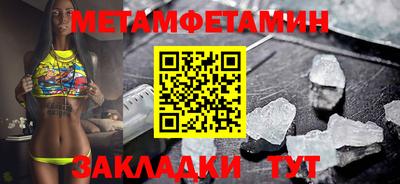 прущий лед Лесосибирск