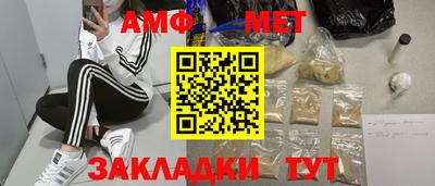 прущий лед Лесосибирск