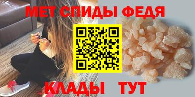 прущий лед Лесосибирск