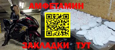 кокаин перу Ливны