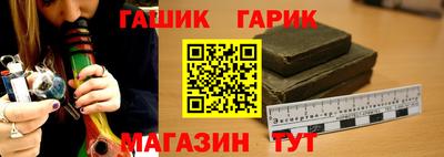кокаин перу Ливны