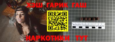 бошки Ликино-Дулёво