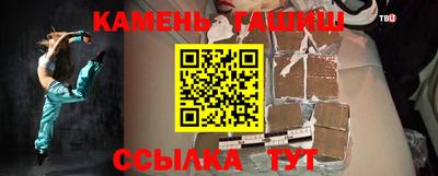 прущий лед Лесосибирск