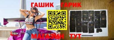 прущий лед Лесосибирск