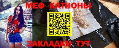 кокаин перу Ливны