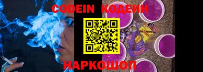 прущий лед Лесосибирск