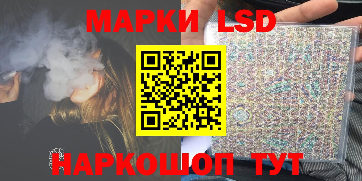 Марихуана Дмитров